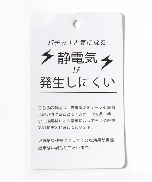 BEN DAVIS(ベンデイビス)の「BEN DAVIS/ベンデイビス DAZZLE BOA JACKET/オーバーサイズ シープボア ジップアップジャケット/ボアフリースブルゾン/レディース メンズ(ブルゾン・メンズ・ホワイト/ブラック・M/L/XL)」の3枚目の写真