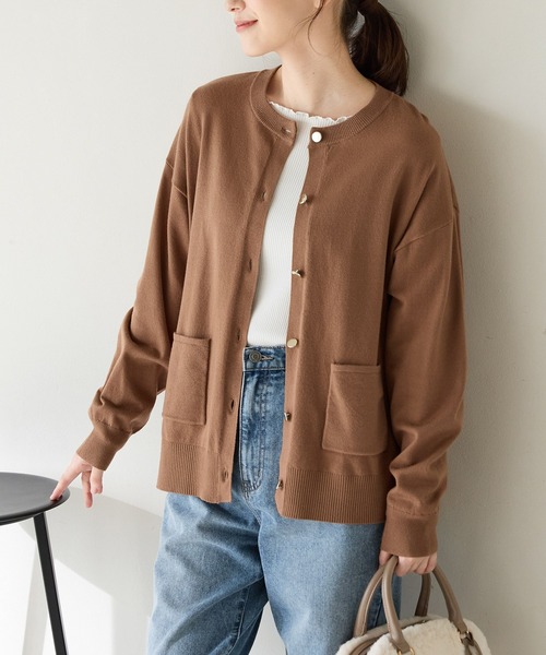 しなやかニット・ヒアルロン酸加工】ヒアルロン酸金釦カーデ