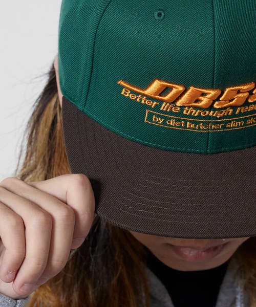 DIET BUTCHER（ダイエットブッチャー）の「DIET BUTCHER SLIM SKIN/ダイエットブッチャースリムスキン DBSS CAP 3Dロゴ フラットバイザー6パネルキャップ（キャップ・メンズ・キャメル/グリーン・FREE）」の4枚目の写真