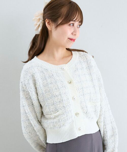 MAJESTIC LEGON（マジェスティックレゴン）の「アソートボタンツイードニットカーデ（カーディガン/ボレロ・レディース・グレー/ブラック/アイボリー/ピンクベージュ・MEDIUM）」の13枚目の写真