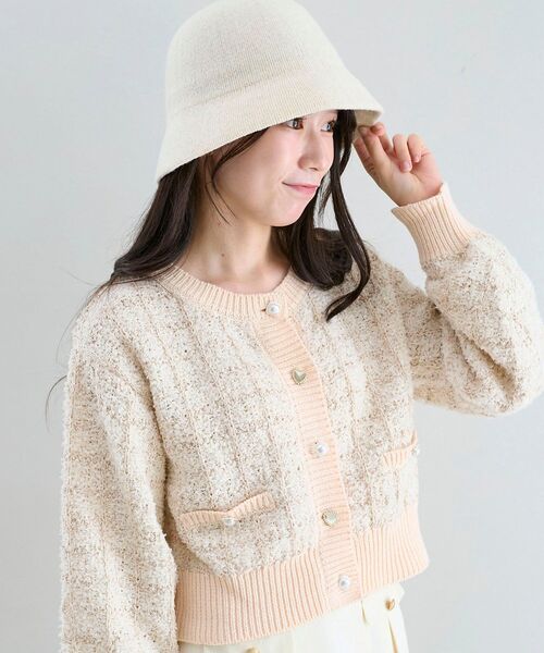 美品✨ ジェニ着用 セルフポートレイト ツイード調 ビジューボタンカーディガン 美品✨ ジェニ着用 セルフポートレイト ツイード調 ビジューボタン