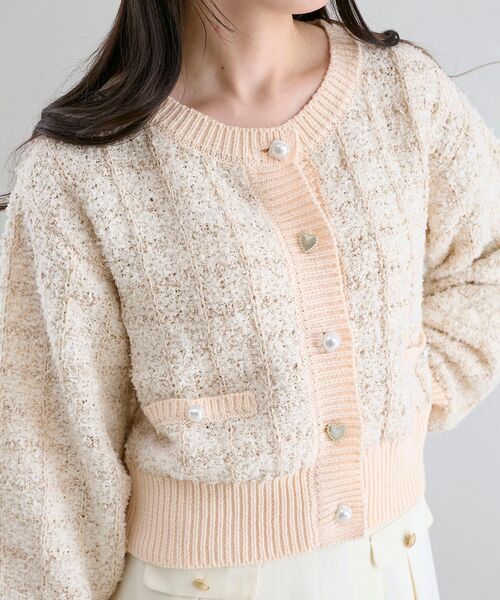 MAJESTIC LEGON（マジェスティックレゴン）の「アソートボタンツイードニットカーデ（カーディガン/ボレロ・レディース・グレー/ブラック/アイボリー/ピンクベージュ・MEDIUM）」の20枚目の写真