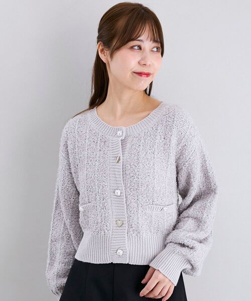 セール】アソートボタンツイードニットカーデ（カーディガン/ボレロ