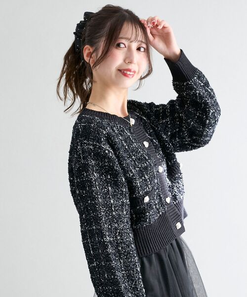 MAJESTIC LEGON（マジェスティックレゴン）の「アソートボタンツイードニットカーデ（カーディガン/ボレロ・レディース・グレー/ブラック/アイボリー/ピンクベージュ・MEDIUM）」の6枚目の写真