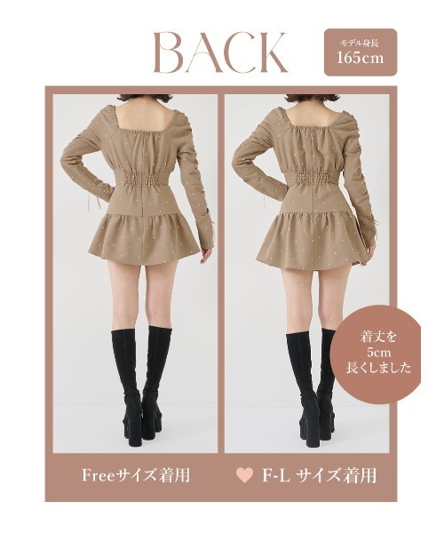 スクエアネックギャザーミニワンピース（ワンピース）｜Darich