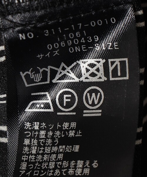 SHIPS(シップス)の「〈手洗い可能〉フロント タイ メロー 長袖 ブラウス(シャツ/ブラウス・レディース・オフホワイト/ダークグレー・ONE SIZE)」の17枚目の写真