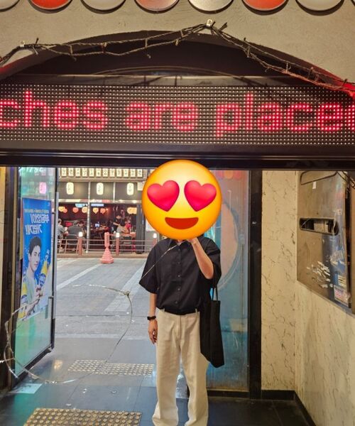TOFFEE（トフィー）の「ナチュラルリネンデニムワイドパンツ（オフホワイト）（デニムパンツ・メンズ・その他・LARGE/MEDIUM/SMALL/X-LARGE）」の10枚目の写真