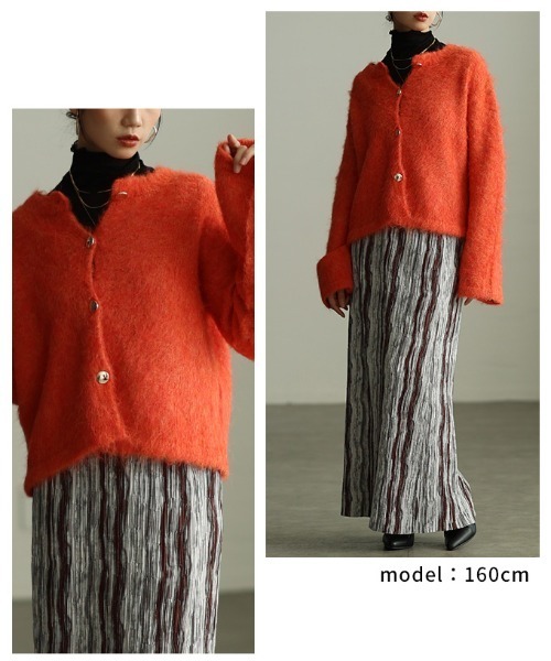 Sawa a la mode(サワアラモード)の「ソフトシャギーニットカーデジャケット(ノーカラージャケット・レディース・ライトグリーン/オレンジ/ダークブラウン/ブルー・FREE)」の13枚目の写真