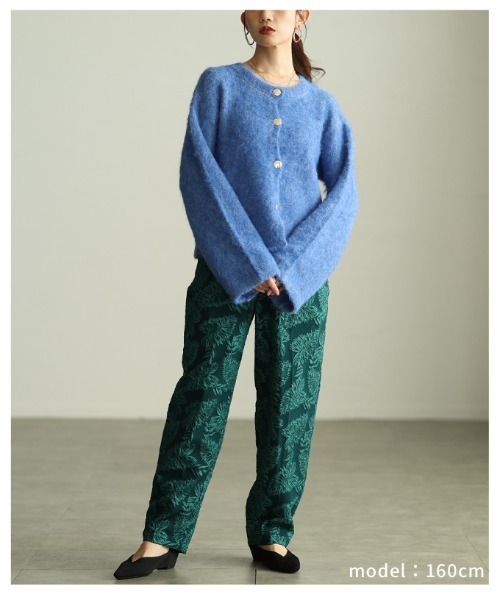 Sawa a la mode(サワアラモード)の「ソフトシャギーニットカーデジャケット(ノーカラージャケット・レディース・ライトグリーン/オレンジ/ダークブラウン/ブルー・FREE)」の16枚目の写真