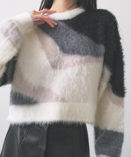 GALLEST（ギャレスト）の「インターシャシャギーニット（ニット/セーター・レディース・ライトグリーン/オフホワイト・38）」の5枚目の写真