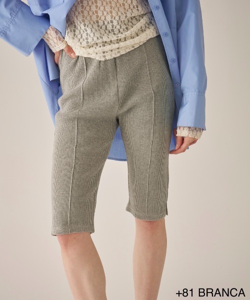 AIC.(エーアイシー)の「【SELECT ITEM】+81 BRANCA Waffle half pants(その他パンツ・レディース・グレー/ブラック・FREE)」の2枚目の写真