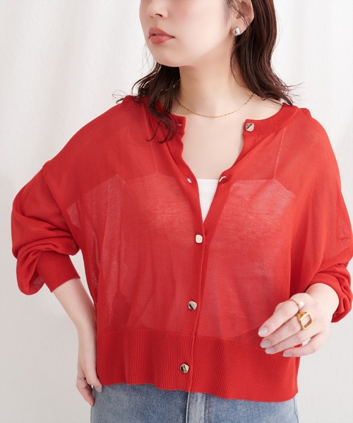 natural couture(ナチュラルクチュール)の「【sherbet line】接触冷感金釦シアーカーデ(カーディガン/ボレロ・レディース・グレイッシュベージュ/ブラック/アイボリー/サックスブルー/ミント/レッド・FREE)」の13枚目の写真