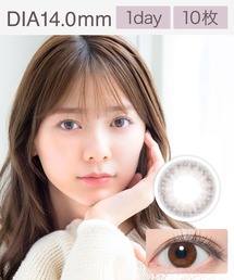 Purity（ピュアリティ）の「Purity CIRCLE 1day ソフトブラウン （10枚入り）（コンタクトレンズ・カラコン）」