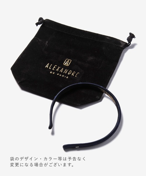 ALEXANDRE DE PARIS(アレクサンドルドゥパリ)の「ALEXANDRE DE PARIS TIMELESS LA SOIE ALEXANDRA SERRE-TETE 10MM アレクサンドル ドゥ パリ カチューシャ(カチューシャ・レディース・ネイビー系1・FREE)」の9枚目の写真
