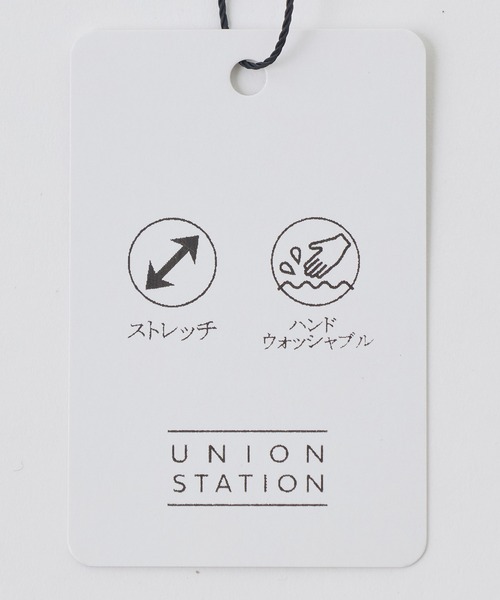 UNION STATION(ユニオンステーション)の「【セットアップ対応/イージーケア】リラックスフィット ジャージーシャツ(シャツ/ブラウス・メンズ・グレー/ブラック/ブラウン・M/L/S)」の14枚目の写真