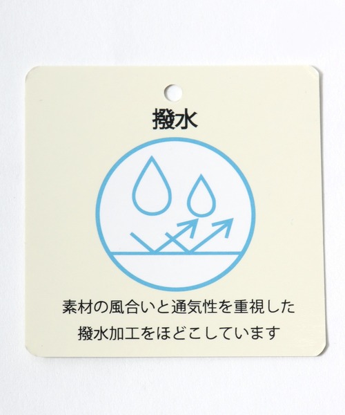 Salong hameu(サロン ハミュー)の「撥水 ナイロンジップパーカー レディース ウエストドロスト フードブルゾン ミドル丈(ブルゾン・レディース・ブラック/ライトベージュ・M/L)」の14枚目の写真