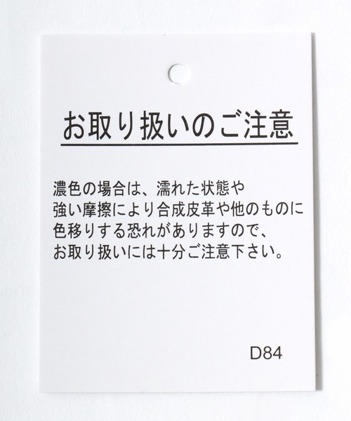 Salong hameu(サロン ハミュー)の「撥水 ナイロンジップパーカー レディース ウエストドロスト フードブルゾン ミドル丈(ブルゾン・レディース・ブラック/ライトベージュ・M/L)」の15枚目の写真