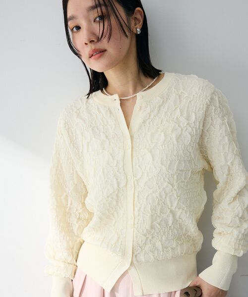 Green Parks(グリーンパークス)の「表面感ニットカーディガン(カーディガン/ボレロ・レディース・ピンク/ブラック/ホワイト系その他2・FREE)」の22枚目の写真