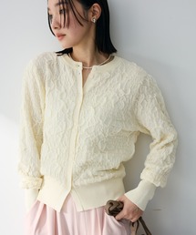 表面感ニットカーディガン