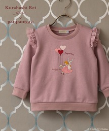 panpantutu（パンパンチュチュ）の「【くらはしれい】フリルスウェットトップ（スウェット）」