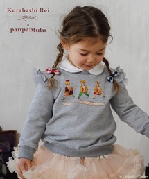 panpantutu（パンパンチュチュ）の「【くらはしれい】フリルスウェットトップ（スウェット）」