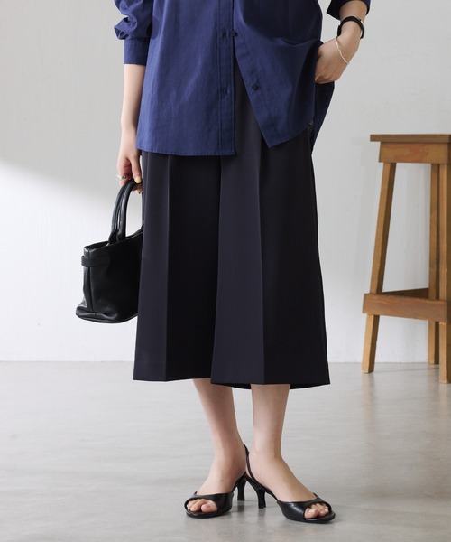 COLLAGE GALLARDAGALANTE(コラージュガリャルダガランテ)の「フルダルハーフパンツ(その他パンツ・レディース・ネイビー/キャメル・FREE)」の4枚目の写真