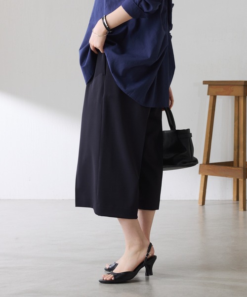 COLLAGE GALLARDAGALANTE(コラージュガリャルダガランテ)の「フルダルハーフパンツ(その他パンツ・レディース・ネイビー/キャメル・FREE)」の6枚目の写真