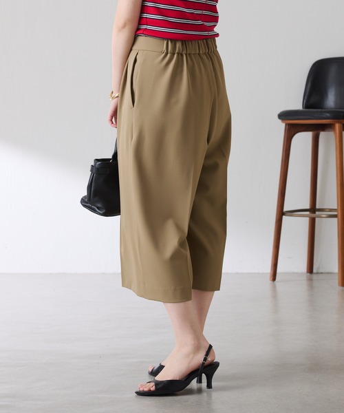 COLLAGE GALLARDAGALANTE(コラージュガリャルダガランテ)の「フルダルハーフパンツ(その他パンツ・レディース・ネイビー/キャメル・FREE)」の15枚目の写真