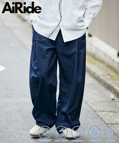 FREAK'S STORE(フリークスストア)の「<UVカット・接触冷感・吸水速乾> AiRide/エアライド ワイドシルエット ポケッタブル タックスラックス パンツ/限定展開(その他パンツ・メンズ・チャコールグレー/ブラック/ネイビー/ブラウン・SMALL/LARGE/MEDIUM)」の17枚目の写真