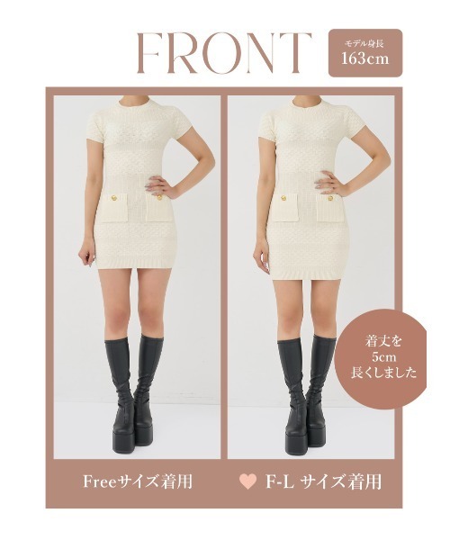 DDボタンミックスパターンニットミニワンピース（ワンピース）｜Darich