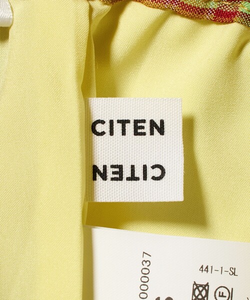 CITEN（シテン）の「＜CITEN＞マドラスチェックイージーパンツ（その他パンツ・レディース・ケリーグリーン/イエロー・S/M）」の20枚目の写真