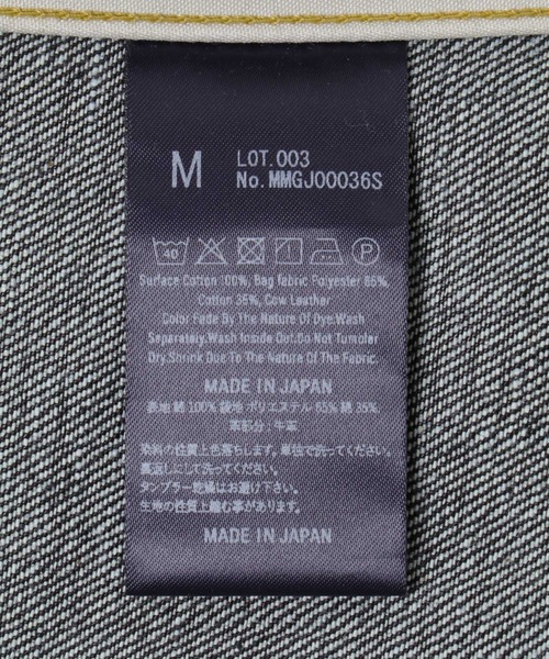 URBAN RESEARCH(アーバンリサーチ)の「MOMOTARO JEANS #003 STANDARD DENIM JACKET(デニムジャケット・メンズ・インディゴブルー・X-SMALL/XX-LARGE/X-LARGE/LARGE/MEDIUM/SMALL)」の14枚目の写真