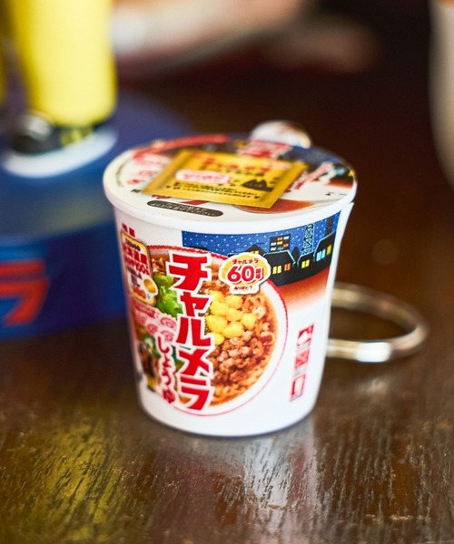 チャルメラ】コラボカップ麺キーホルダー（キーホルダー）｜niko and