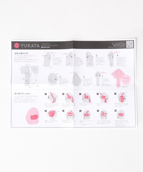 GLOBAL WORK（グローバルワーク）の「ユカタセットWomen/746163（浴衣・レディース・ネイビー/その他1/イエロー・FREE）」の8枚目の写真