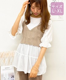 apres jour | 【大きいサイズ】透かし編みビスチェ×ブラウスセット【ZOZOTOWN限定アイテム】(シャツ/ブラウス)