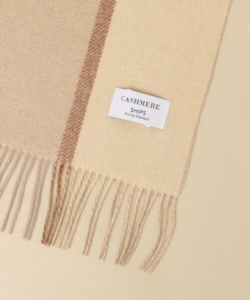 SHIPS（シップス）の「SHIPS: カシミヤ ダブルフェイス パネル マフラー（マフラー・メンズ・ブラック/ベージュ/ブルー/グリーン・ONE SIZE）」の9枚目の写真