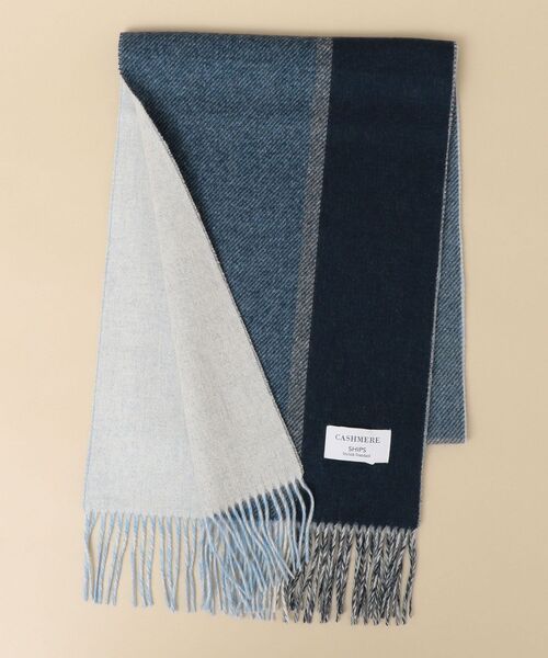 SHIPS（シップス）の「SHIPS: カシミヤ ダブルフェイス パネル マフラー（マフラー・メンズ・ブラック/ベージュ/ブルー/グリーン・ONE SIZE）」の16枚目の写真