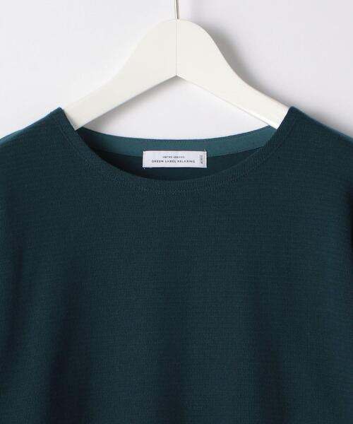 green label relaxing(グリーンレーベルリラクシング)の「SC ハーフリバー ノーカラー 7分袖 カットソー(Tシャツ/カットソー・メンズ・ライトグレー/オリーブ/オレンジ/ロイヤルブルー・SMALL/MEDIUM/LARGE/X-LARGE)」の8枚目の写真