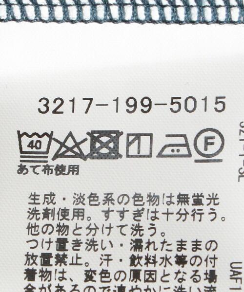 green label relaxing(グリーンレーベルリラクシング)の「SC ハーフリバー ノーカラー 7分袖 カットソー(Tシャツ/カットソー・メンズ・ライトグレー/オリーブ/オレンジ/ロイヤルブルー・SMALL/MEDIUM/LARGE/X-LARGE)」の17枚目の写真