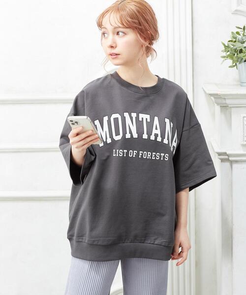 INGNI（イング）の「カレッジミニスウェット／トップス（Tシャツ/カットソー・レディース・グレー/スミクロ/グリーン/オフホワイト・M）」の3枚目の写真