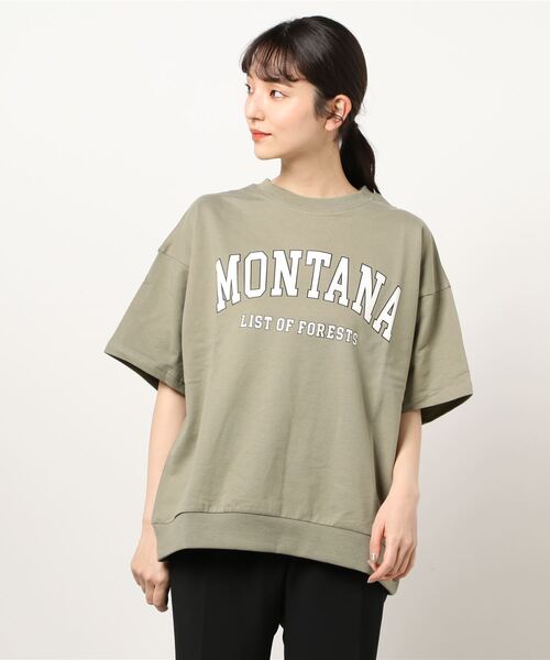 INGNI（イング）の「カレッジミニスウェット／トップス（Tシャツ/カットソー・レディース・グレー/スミクロ/グリーン/オフホワイト・M）」の4枚目の写真