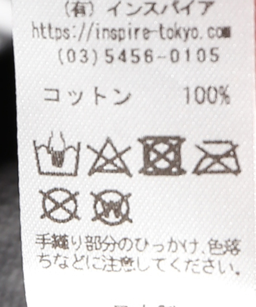 OAXACA(オアハカ)の「【OAXACA/オアハカ】 HAND WOVEN ラップ パンツ(その他パンツ・メンズ・ブラック・LARGE)」の14枚目の写真
