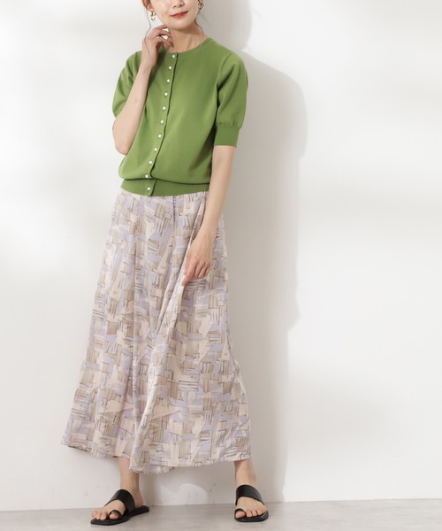 N.(N. Natural Beauty Basic)(エヌエヌナチュラルビューティーベーシック)の「【S Size Line】グラフィカルアートプリントマキシスカート(スカート・レディース・ベージュ系その他/グレー系その他・MEDIUM/SMALL)」の1枚目の写真