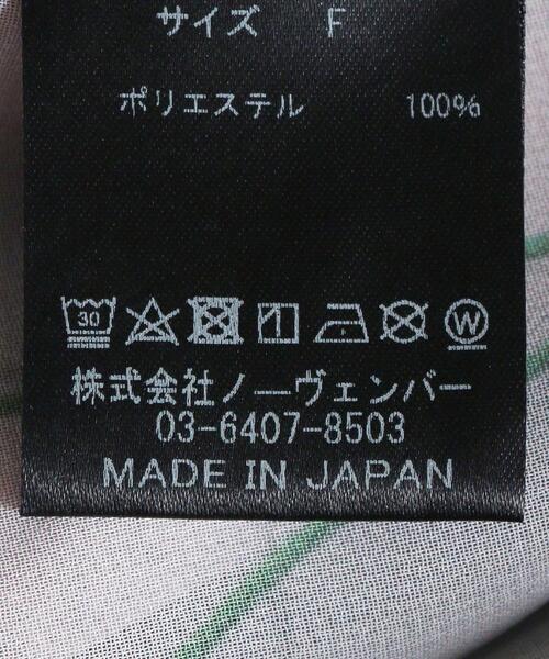 PHEENY(フィーニー)の「<PHEENY>プリントアシンメトリー ワンピース Ψ(ワンピース・レディース・その他1・FREE)」の10枚目の写真