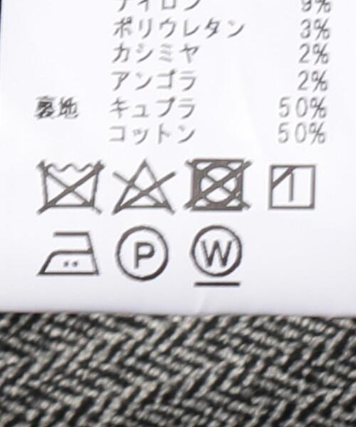 ATHA（アタ）の「＜ATHA＞ HERRINGBONE WIDE TROUSERS/ワイドパンツ（その他パンツ・メンズ・グレー・FREE）」の4枚目の写真