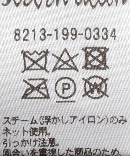 Steven Alan（スティーブンアラン）の「＜Steven Alan＞WOOL RIB KNIT/ニット（ニット/セーター・レディース・ブラック/レッド/オフホワイト・FREE）」の17枚目の写真