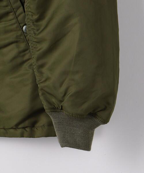 green label relaxing（グリーンレーベルリラクシング）の