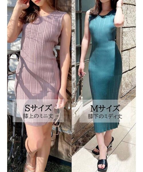 RESEXXY(リゼクシー)の「バックオープンリブニットワンピース(ワンピース・レディース・ブラック/ベージュ/ピンク/グリーン・SMALL/MEDIUM)」の6枚目の写真
