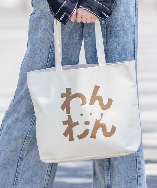 Anuenue（アヌエヌエ）の「オリジナルデザイントートバッグ（トートバッグ・レディース・A/B/C/D・ONE SIZE）」の12枚目の写真