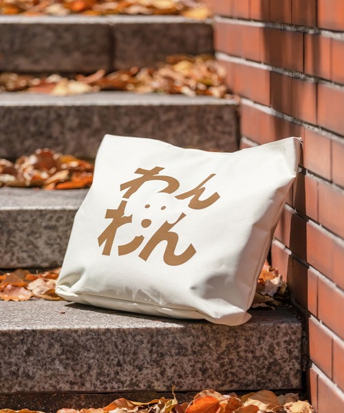 Anuenue（アヌエヌエ）の「オリジナルデザイントートバッグ（トートバッグ・レディース・A/B/C/D・ONE SIZE）」の13枚目の写真